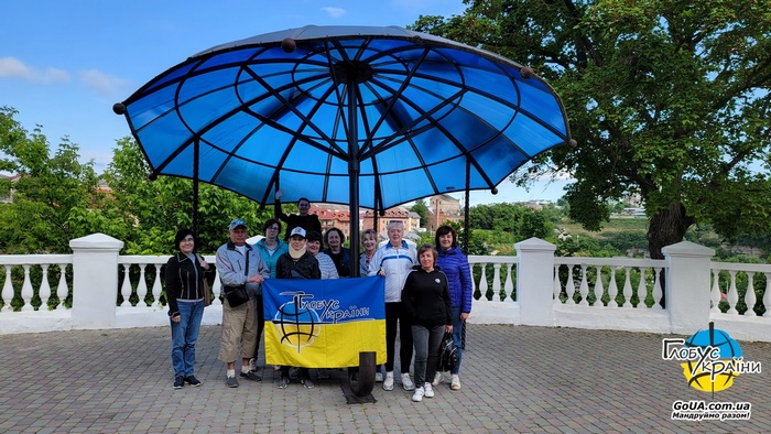 Кам\\\\\\\\\'янець Подільський парасолька
